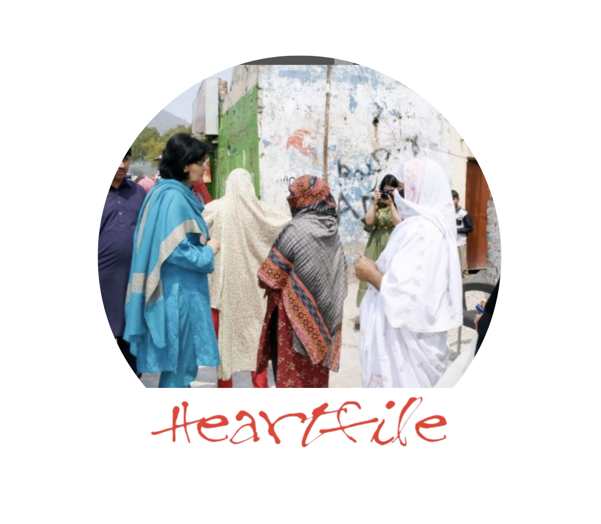 heartfile health financiing